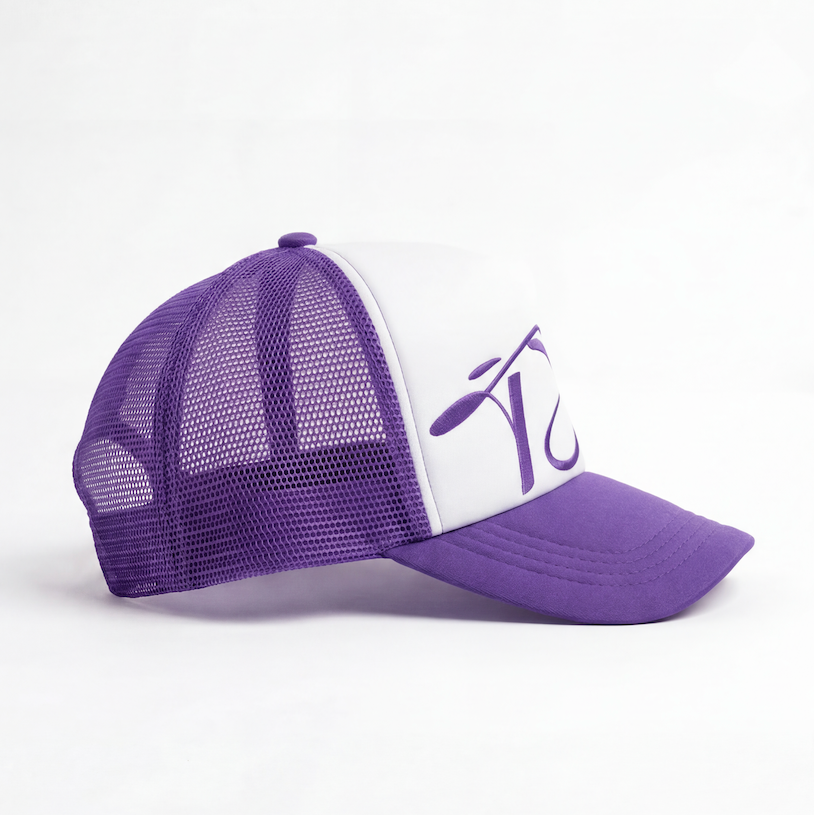 PURPLE TS CAP